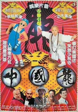 国产精品免费视频播放器